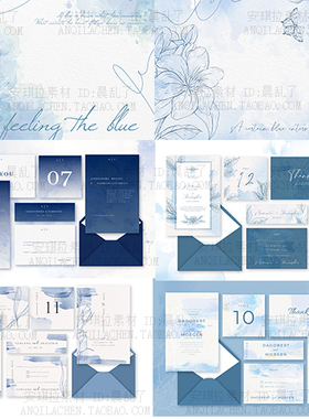 淡雅水彩水墨蓝色色系wedding婚礼请柬背景海报矢量素材