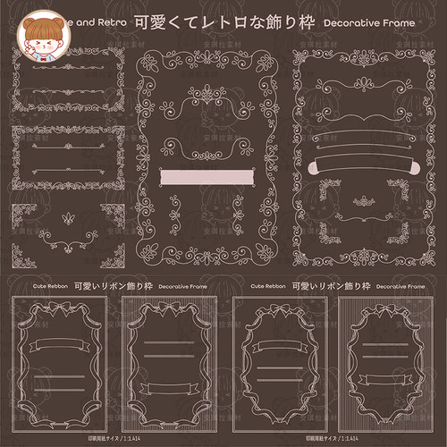 复古欧式边框线描框架海报设计装饰元素边框矢量+png设计素材