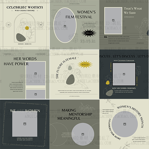 ins莫兰迪优雅绿色系海报杂志风排版PSD/AI矢量设计素材素材