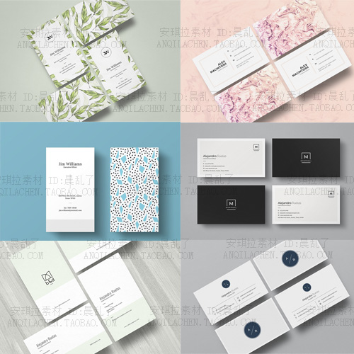 北欧简洁水彩时尚风格商务卡片名片模板psd+矢量设计素材