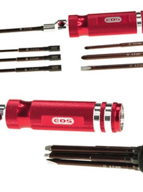 EDS快拆螺丝刀工具套装常用尺寸內六角/十字/一字7个型号:520101