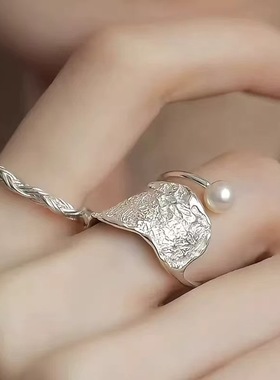 甜酷肌理仿珍珠戒指女个性百搭优雅S925镀银开口指环网红食指戒潮