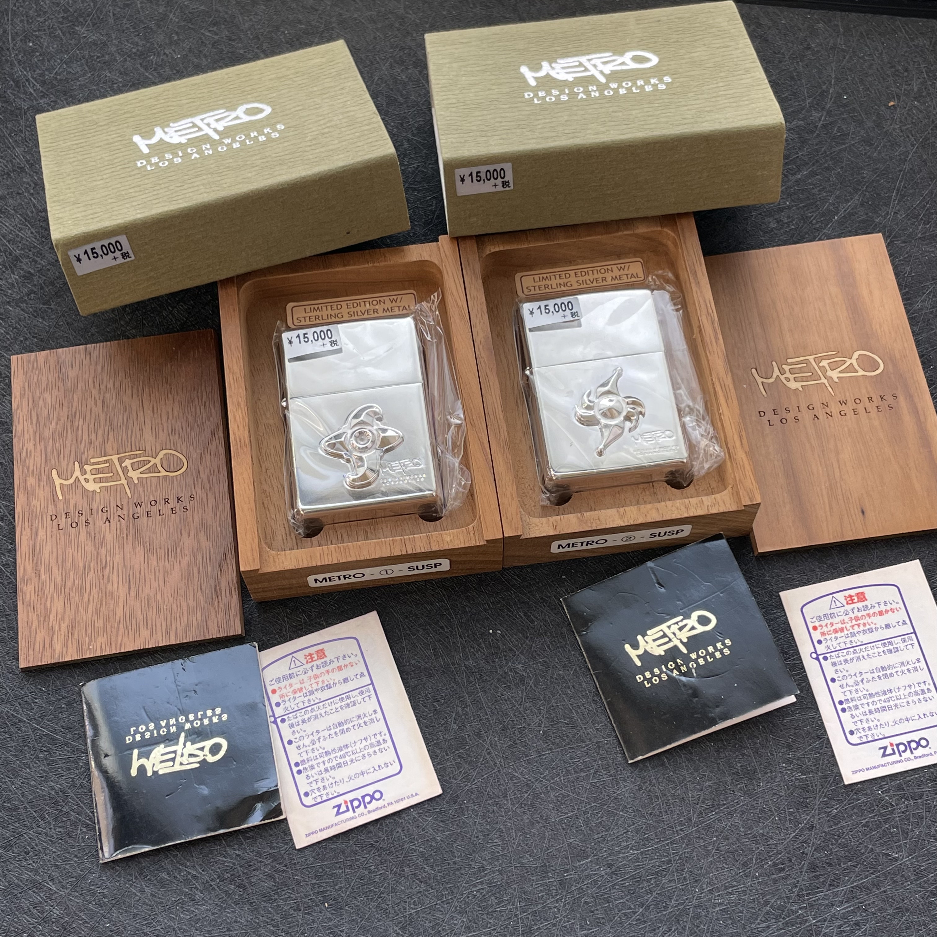 Zippo原装正品 1998年镀银Metro 纯银贴章限量200