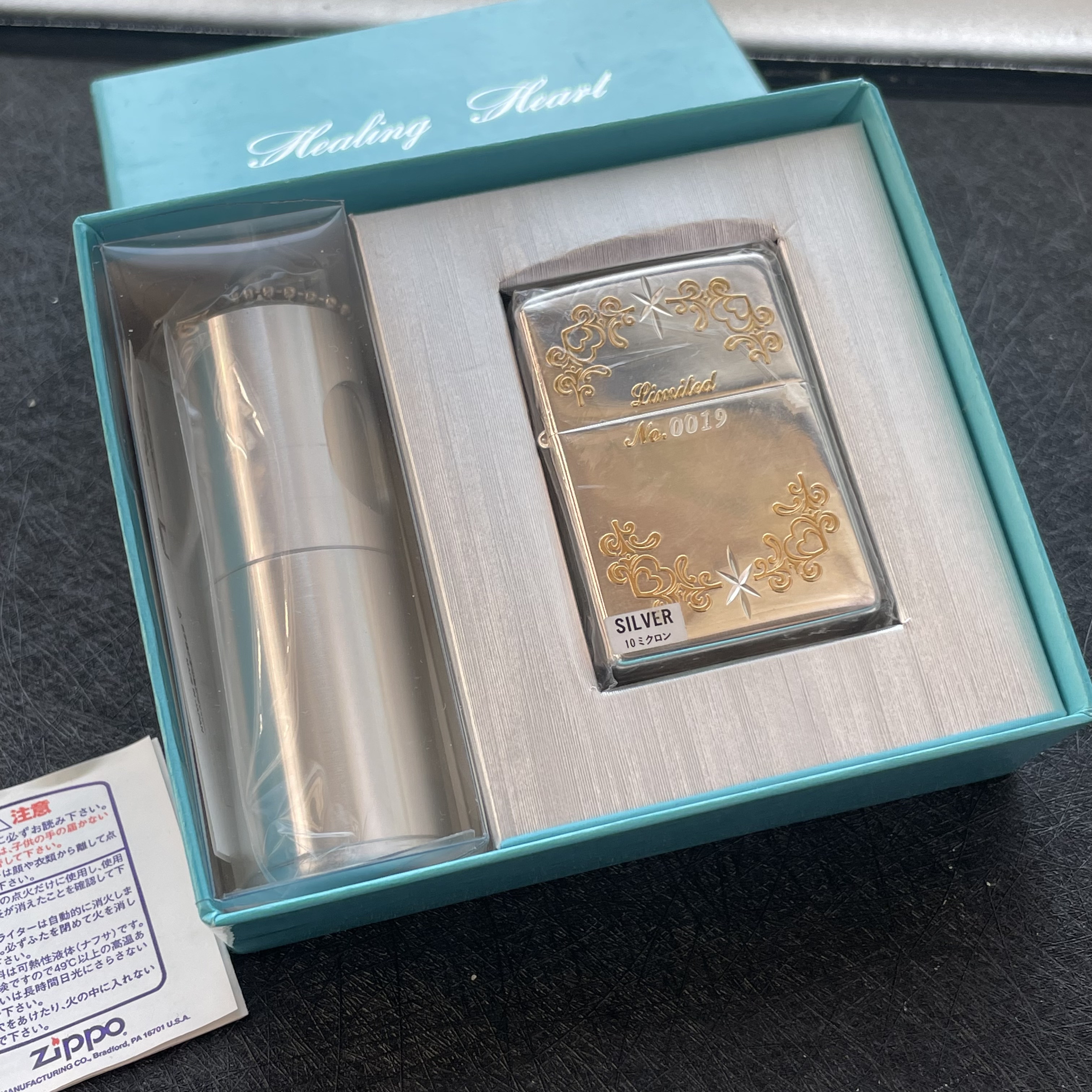 Zippo原装正品 2000年10微米镀银 镀金爱心贴片 烟灰缸限量套机