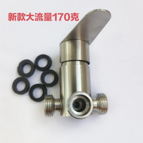304不锈钢电热水器明装U型混水阀冷热进出水边管U型弯管配件通用