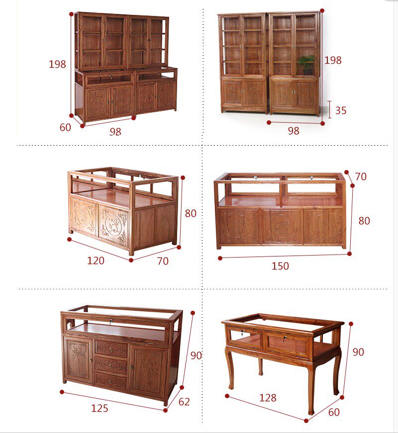 新中式实木珠宝玉器展示柜仿古首饰陈列柜货柜精品展柜玻璃转角柜