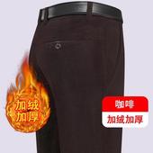 中老年男士 加绒加厚条绒裤 休闲裤 灯芯绒男裤 爸爸裤 子男秋冬季 长裤