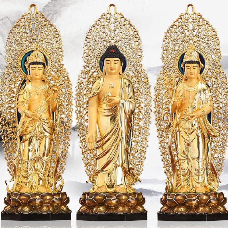 铜鎏金西方三圣佛像家居客厅铜摆件观音大势至菩萨阿弥陀佛工艺品