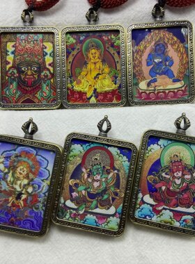 唐卡五路财神嘎乌盒扎基拉姆吊坠