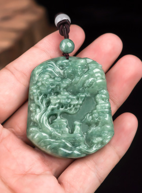 天然翡翠山水牌双面雕工玉石吊坠