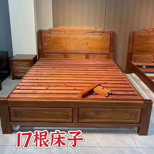 花梨木加厚全榫卯工艺实木床