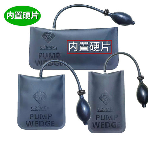 加厚门窗安装定位气垫铝合金