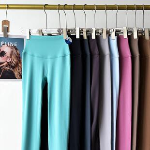 女高腰提臀外穿裸感防卷边普拉提绝美运动健身九分裤 lu同款 瑜伽裤