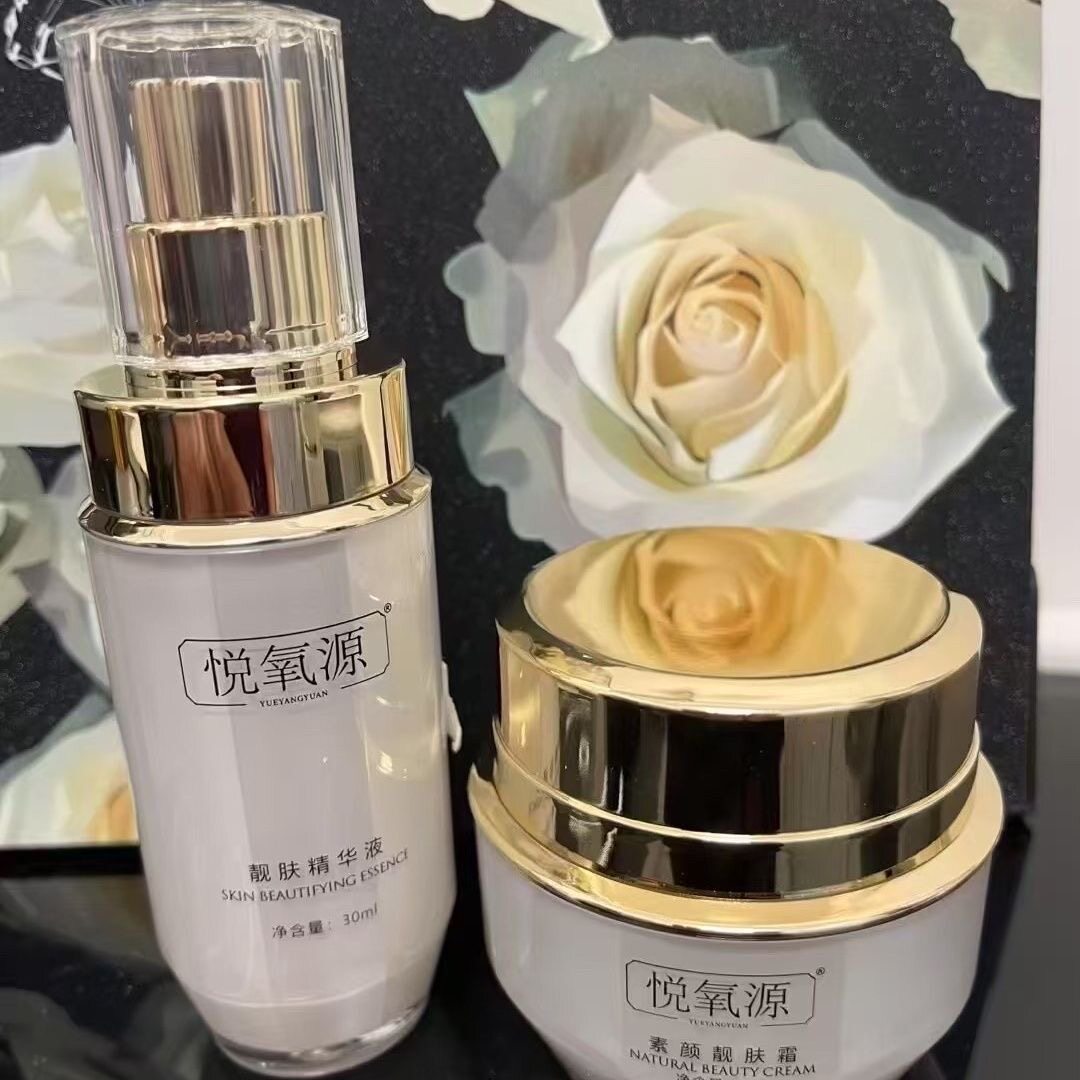 悦氧源靓肤精华液素颜靓肤霜臻颜甘草精华液美肌玻尿酸精华液