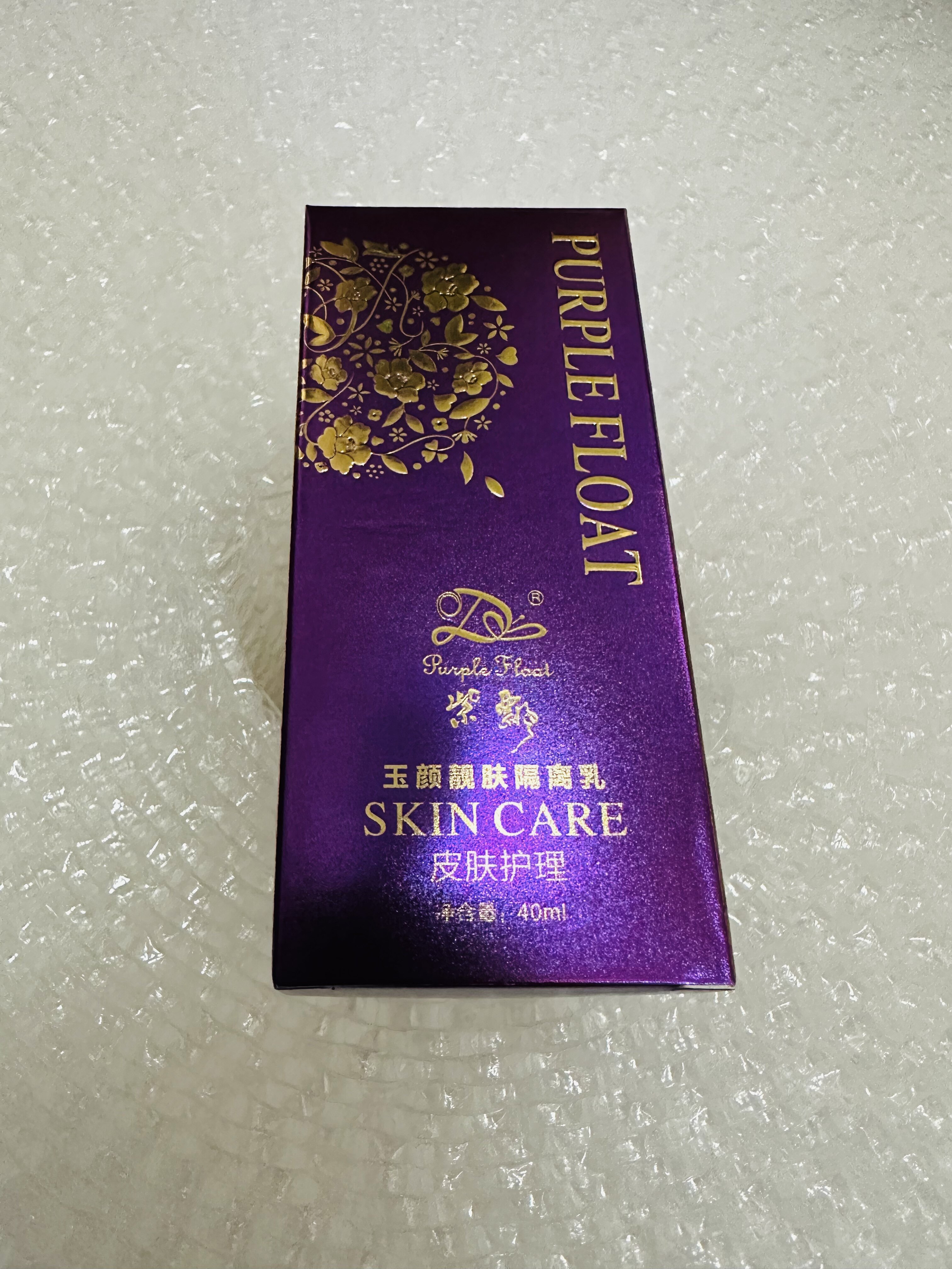 紫飘玉颜靓肤隔离乳隔离霜40ml