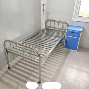 不锈钢平板床医用病床门诊检查床医务室诊查床 输液床