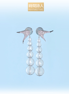 时间诗人深海泪光人鱼耳环白水晶S925银设计师首饰原创礼物女个性