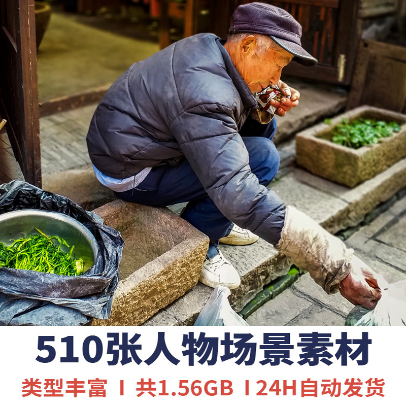 高考人物速写场景动态组合素材艺考联考多人场景组合人物速写照片