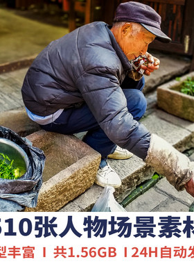 高考人物速写场景动态组合素材艺考联考多人场景组合人物速写照片