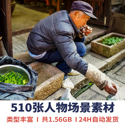 高考人物速写场景动态组合素材艺考联考多人场景组合人物速写照片
