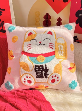 发财猫绣花抱枕福字沙发客厅轻奢高级感红色新品靠垫新年靠枕刺绣