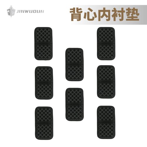 金武盾-战术背心内衬垫