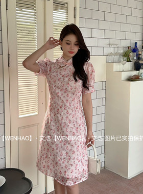 文浩丝华A字版女中款收腰连衣裙改良式旗袍款粉色显瘦新中式29050