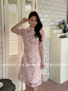 文浩丝华A字版女中款收腰连衣裙改良式旗袍款粉色显瘦新中式29050