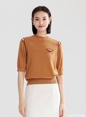 文浩丝华天丝秋款服装亲肤针织衫上衣中袖露肩小心机36172