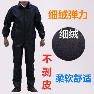 男女防油防水工作服套装加绒保暖防风机修洗车耐磨屠宰外卖PU皮衣