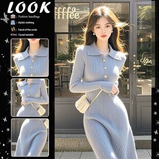 深秋初冬穿搭外套女韩系气质打底内搭今年流行蓝色翻领针织连衣裙