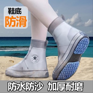 套防雨加厚长筒防滑硅胶鞋 牛筋防水鞋 套反复使用耐磨女男儿童外穿