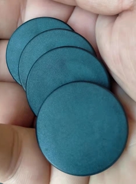 JTRFID3003 Mifare1S50耐高温标签IC载码体13.56MHZRFID耐压标签