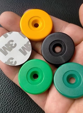 JTRFID3005 TK4100/EM4100抗金属标签125KHZ低频ID设备巡检标签