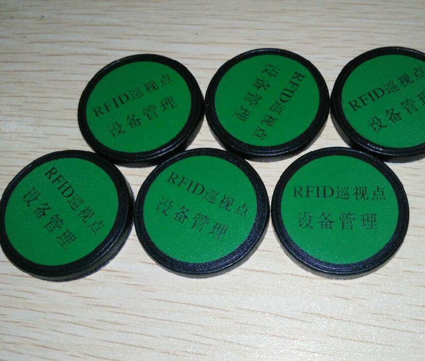 JTRFIDTK4100抗金属标签
