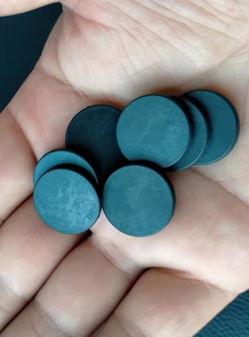 JTRFID1503 TK4100耐高温标签125KHZ低频AGV地标卡RFID载码体