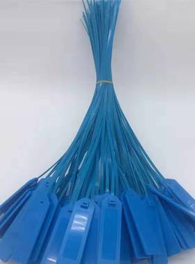 JTRFID38028 MF1S50扎带标签13.56MHZ ISO14443A协议IC电子铅封