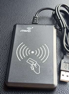 JT503只读13.56MHZ高频ISO14443A读卡器RFID读卡器8位16进制