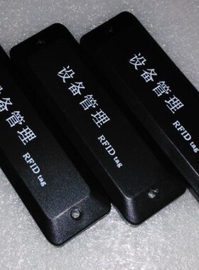 JTRFID10432 NTAG216抗金属标签888BIT存储大容量NFC智能管理标签