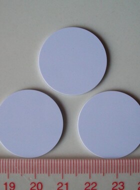 18MM 125KHZ低频TK4100/EM4100芯片ID钱币卡RFID卡RFID智能卡