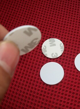 JTRFID2501 3M背胶EM4305可读可写ID钱币卡125KHZID可反复擦写卡