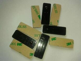 36*13MM UHF抗金属标签PCB抗金属标签ISO18000-6C耐高温标签