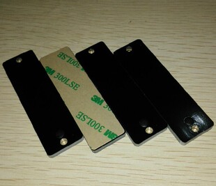 70*20 UHF抗金属标签PCB标签UHF远距离电子标签RFID资产管理标签