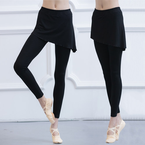 假两件舞蹈九分裙裤秋之艺