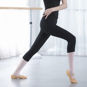 黑跳舞裤 考级芭裤 女夏季 成人舞蹈裤 芭蕾形体紧身棉儿童练功 七分裤