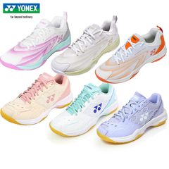 YONEX尤尼克斯羽毛球鞋男女yy比赛训练SHB65Z3运动鞋SHB101 CD2
