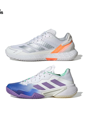 Adidas阿迪达斯女子网球鞋26年新款Barricade专业运动鞋JR1785