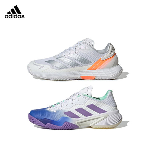 Adidas/阿迪达斯女子网球鞋