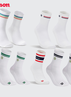 Wilson威尔胜网球袜男女运动袜2025新款精梳棉透气排汗高弹力防滑