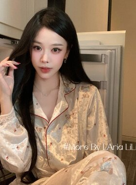 小熊金丝绒睡衣女秋冬轻奢感新款加厚家居服春秋天可外穿长袖套装